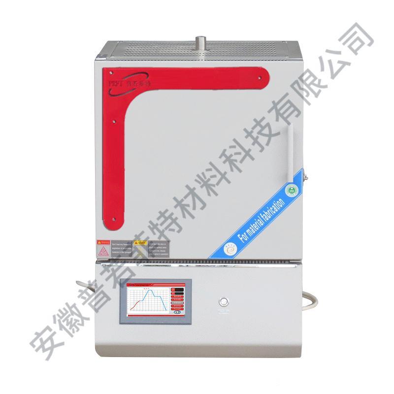 1500℃ 12L 臺(tái)式箱式爐 MP-1500-X2