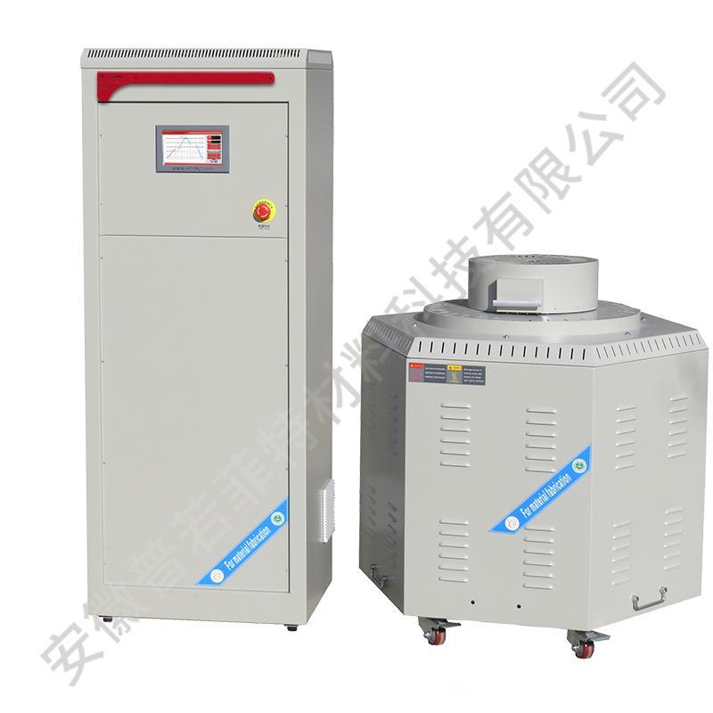 1700℃