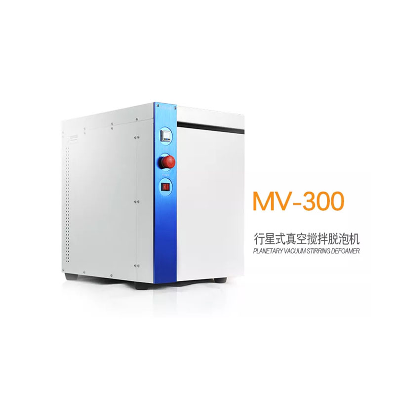 300ml*2 行星式真空攪拌脫泡機(jī) PR-MV-300