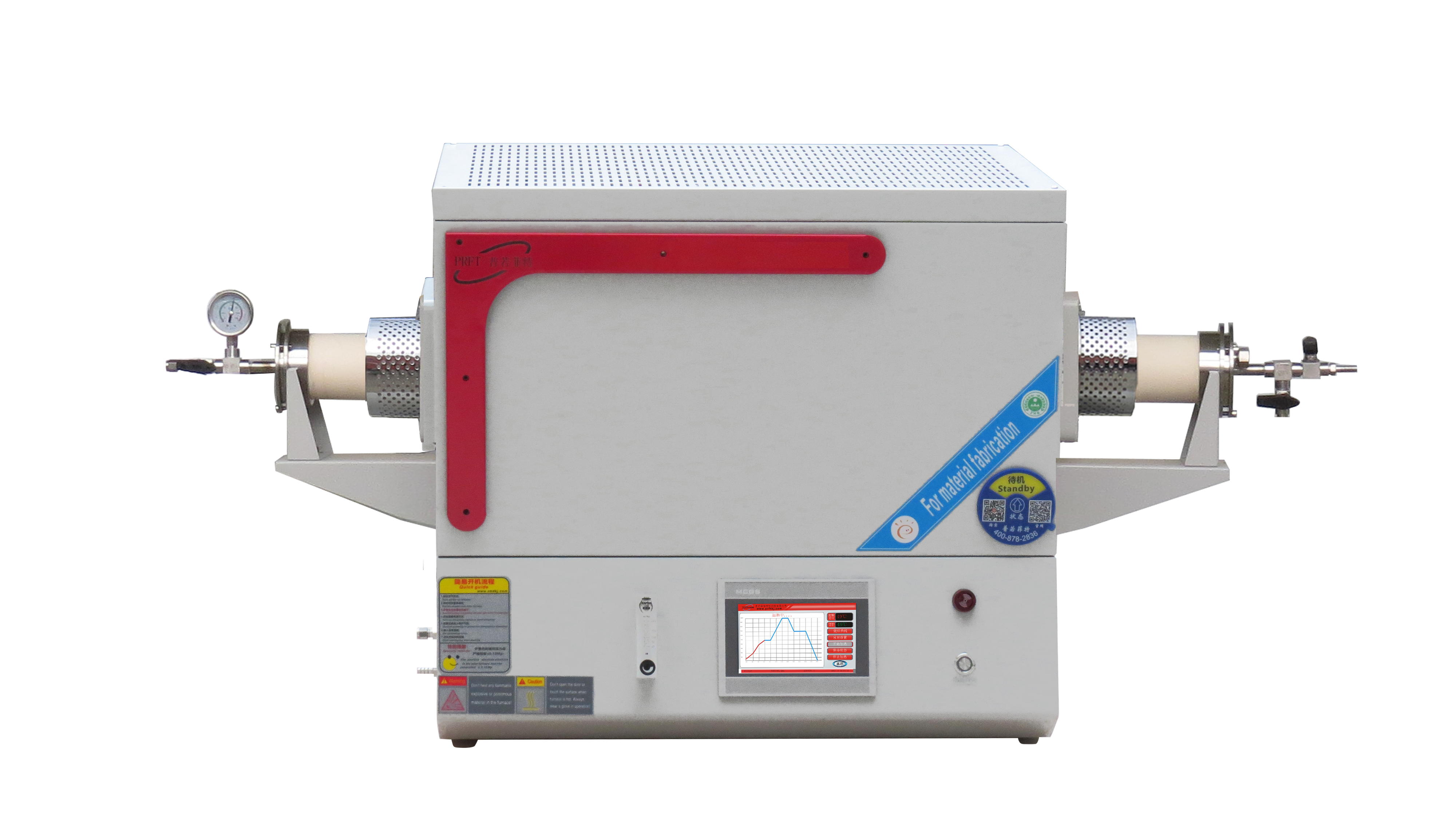 1500℃ 智能型單溫區(qū)管式爐 TP-1500-T（530mm)