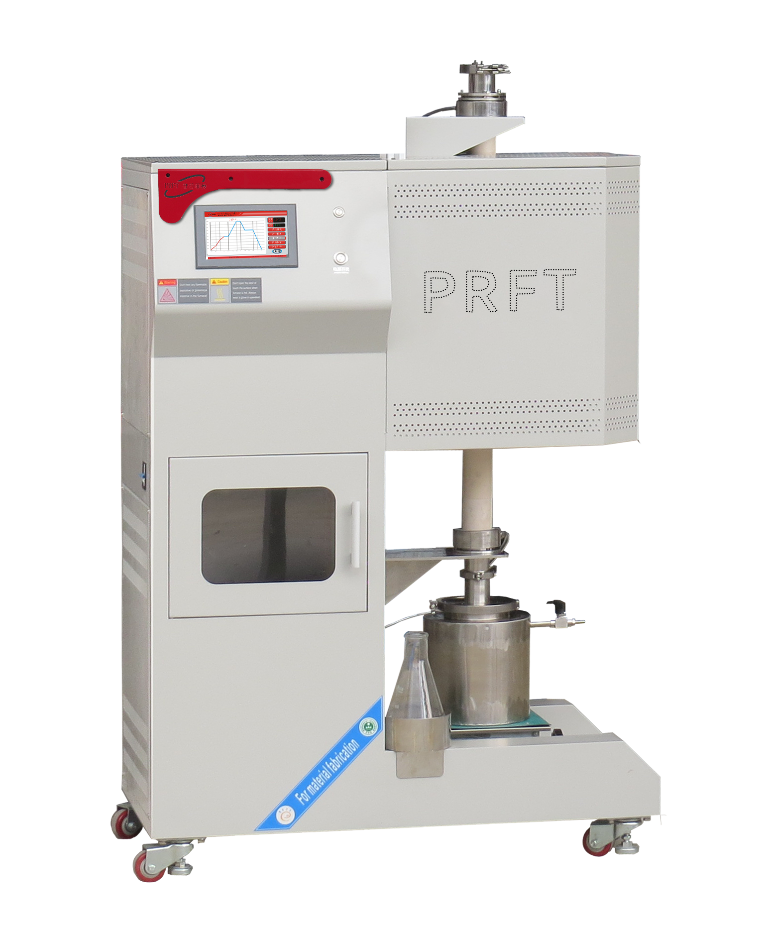 1500℃ 智能型單溫區(qū)立式真空氣氛淬火爐 TP-1500-LQT (200)