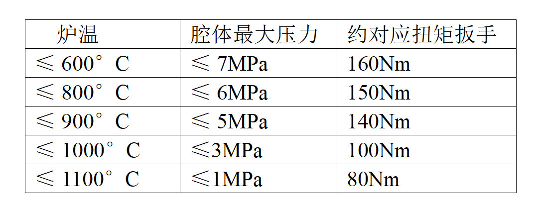 微信圖片_20240520213154.png