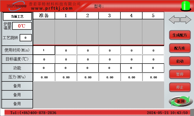 lQDPJyIw0z4wiKnNAeDNAx-wO5tKwR7qrHsGN-Em_cLDAQ_799_480.jpg