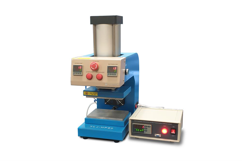 900kg 復(fù)合熱壓機PR-YLJ-HP80 (200*150 mm,150℃,帶精密 壓力控制器)