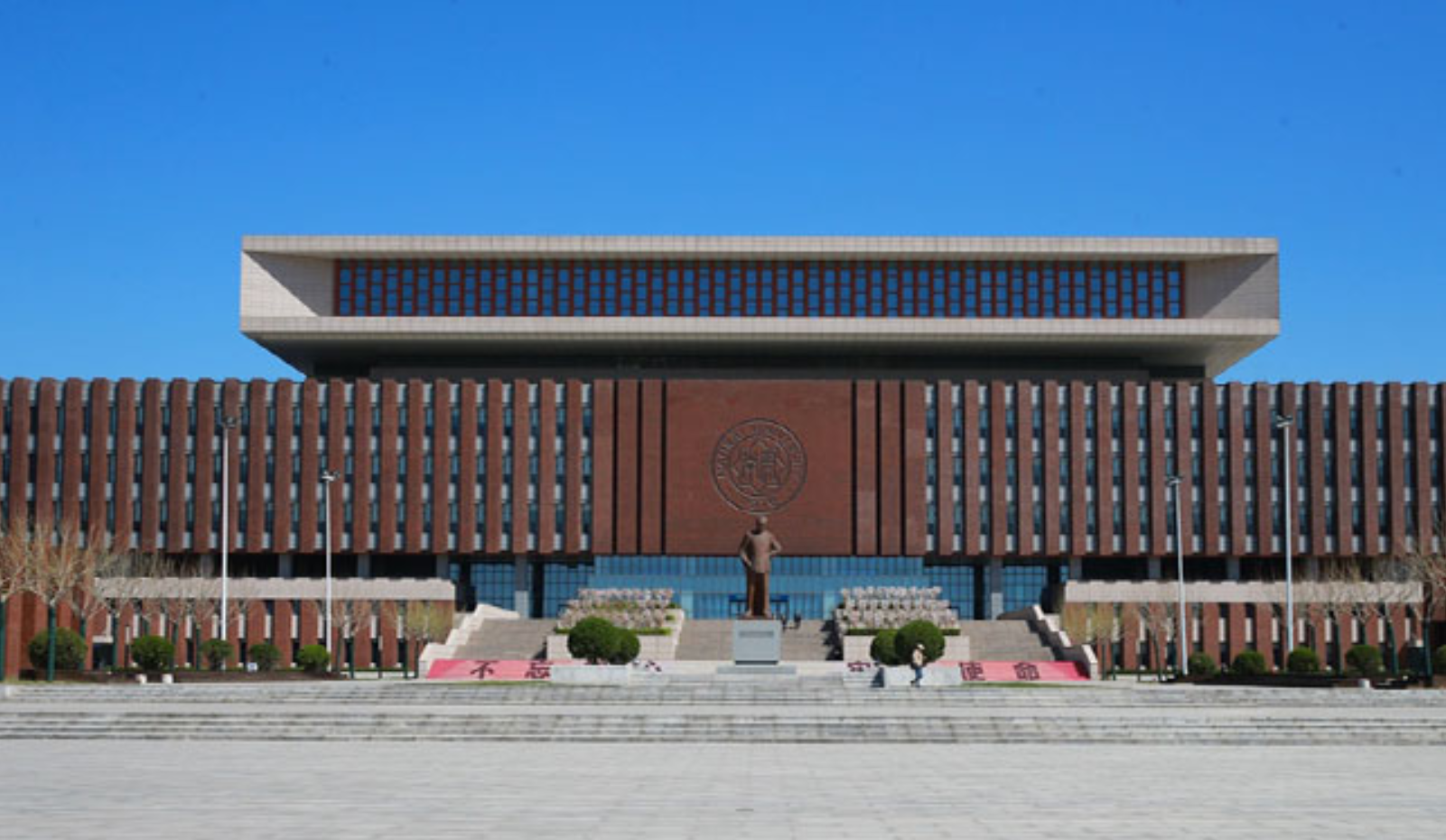微信圖片_20240902143530.png