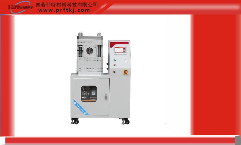 熱壓機(jī)開機(jī)界面.jpg